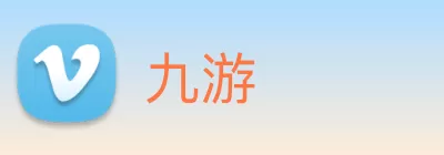 九游 Logo